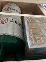 Compresseur d'air pour la ligne de production de papier A4 automatique Machine de découpe et d'emballage de rame