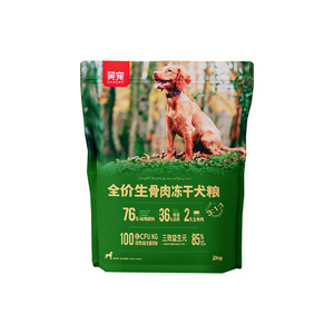 Cibo per Cani All'Ingrosso per Tutte le Razze, Formula Universale per Adulti/Cuccioli, Alto Contenuto Proteico, Senza Cereali, per Aumento Massa Muscolare, Carne Cruda Liofilizzata - Product Image 5