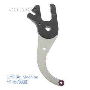 Machine à broder pour BARUDAN Pick Line YN, grande ligne de Machine Denier HB230760/HT230171, petite Machine à saisir le <span class=keywords><strong>fil</strong></span> - Product Image 2