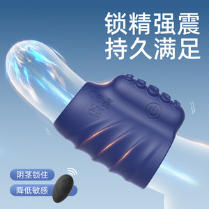 Vibrators Cock Ring <b>Vibration</b> Enhancing Thumb Ring <b>Remote</b> Control Version For Foreplay Tease Delay Sex Time - Product Image 3