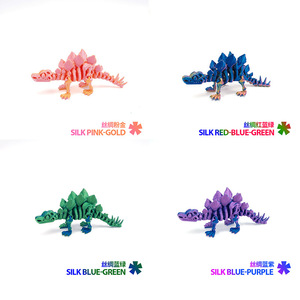 Figuras creativas impresas en 3D, miniesqueleto de dinosaurio <span class=keywords><strong>Estegosaurio</strong></span>, modelos de actividad conjunta de animales para adornos - Product Image 3
