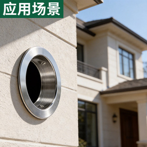 Stainless Steel Air <b>Grille</b> Protective Cover 70 80 100 120 150 Durable For Bathroom Kitchen <b>Ventilation</b> - Product Image 4