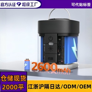 Wireless Portable Air Pump 12V Single Cylinder Inflator With Emergency Light For Outdoor Use - Product Image 4