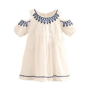 Tiendas de Vestidos en Londres: Vestidos para Bailar Tango, Utilizamos Máquinas de Corte de Vestidos para Oportunidades de Distribución - Product Image 1