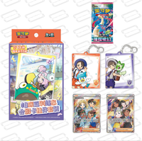 Vente en gros en stock : Carte TCG Holographique Wonder Premium Trainer Competition, Collection Limitée, Coffret Cadeau, Prêt à l'emploi