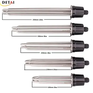 Bira 2 için daldırma ısıtıcı "tri yonca OD64mm flanş 220V 380V 3KW 4.5KW 6KW 9KW 12KW elektrikli su ısıtıcı eleman - Product Image 1