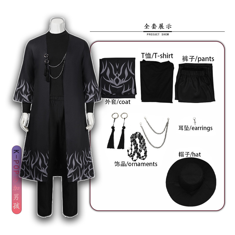 Saga boy silver songs
