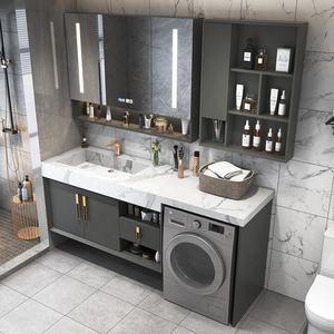 <span class=keywords><strong>Mueble</strong></span> de Baño con <span class=keywords><strong>Lavadora</strong></span> Integrada <span class=keywords><strong>para</strong></span> Balcón, <span class=keywords><strong>Mueble</strong></span> de Baño de Lujo Ligero, <span class=keywords><strong>Mueble</strong></span> de <span class=keywords><strong>Lavabo</strong></span> Personalizado - Product Image 3