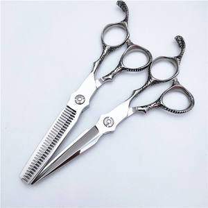 Ciseaux de coiffure Inoue Kagaku 6,0 pouces, ciseaux à effiler avec manche serpent, pour droitiers, usage beauté, en acier inoxydable - Product Image 1