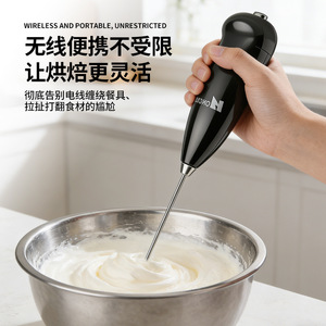 Espumador de Leche Eléctrico Chef Season Show, 100W, 3 Velocidades, Inalámbrico, Batidor de Mano para Café y Espuma de Leche, Repostería - Product Image 4