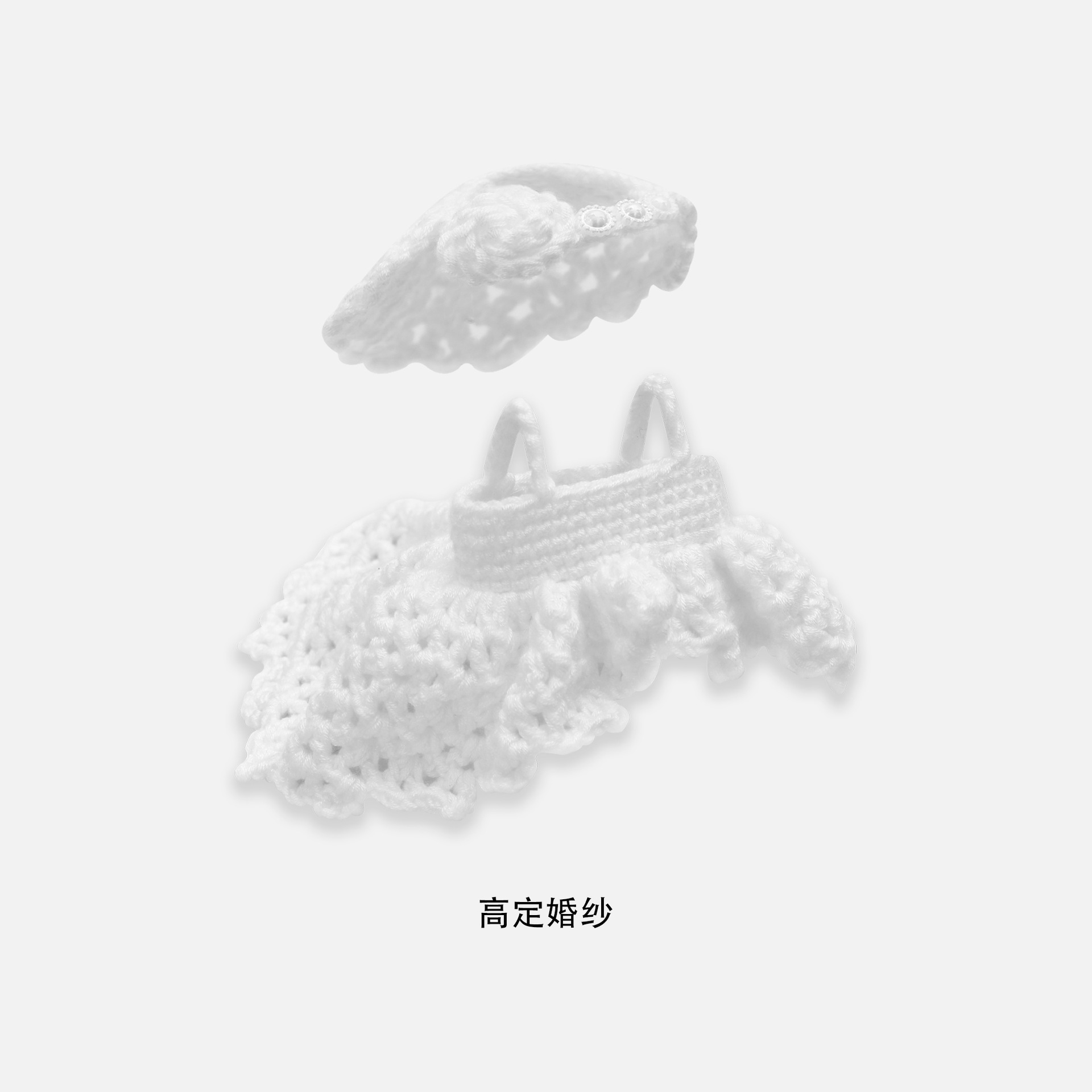 Vestido de novia de alta costura