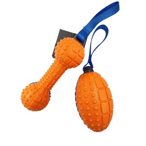 Rugby halter rugby bite dayanıklı interaktif eğitim pet gıcırtılı oyuncaklar köpek evcil oyuncak seti - Product Image 3