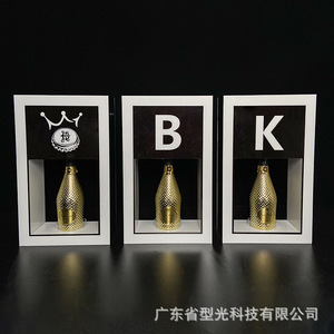 Porte-bouteilles à vin lumineux à LED, lettre B, pour bars et KTV, design moderne en acrylique, lumière jaune - Product Image 3