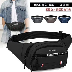 Men's Fanny Pack Waterproof Oxford Cloth Multi-functional Portable Chest Shoulder Waist Bag Fashionable Black Blue Gray - Product Image 1