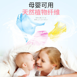 แผ่นดูดซับสี Jieyijia XS ป้องกันสีตก สำหรับการซักผ้าแบบผสม - Product Image 1