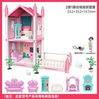 Grande maison de poupée avec meubles miniatures, vente en gros, magnifique château de princesse avec lumières, ensemble de jeu d'imitation