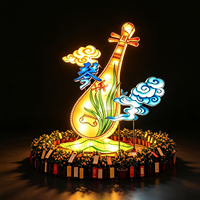 Lanternes d'inspiration instrumentale de lute, lumières décoratives d'art traditionnel pour les places culturelles, sites touristiques et sites de visites nocturnes
