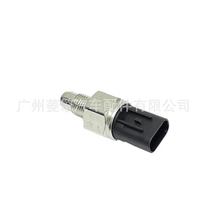 Interruptor de Luz de Reversa Mitsubishi MD730979 para Lancer, Xpander, Grandis, Interruptores Automáticos Nuevos - Product Image 4