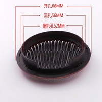 Anneau décoratif pour haut-parleur de 2 pouces avec grille en fer, accessoire pour haut-parleur audio