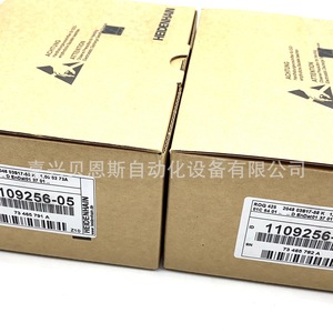 Encoder absoluto Heidenhain de 58 mm con interfaz EnDat para servomotor - Product Image 5