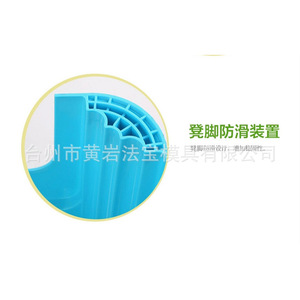 <b>Plastic</b> Injection Mold For <b>Stools</b> Daily Necessities Home Use One Parting Surface P20 Material - Product Image 5