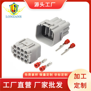 Conector Automotriz de 12 Posiciones, Plástico Gris, IP20, Macho y Hembra, para Uso en Automóviles - Product Image 5