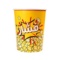 Boîte d'emballage ronde personnalisée à bas prix pour frites et chips de restauration rapide, 46oz 64oz 85oz, grand format, seau à popcorn classique pour fêtes
