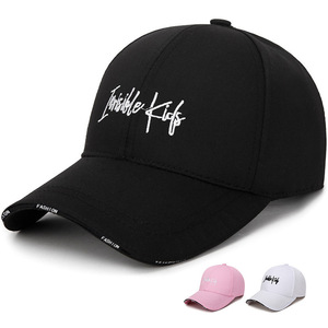 Gorra de Béisbol Estilo Coreano para Hombre y <span class=keywords><strong>Mujer</strong></span>, Marca Euroamericana de Moda, Verano, 100% Algodón, Transpirable, <span class=keywords><strong>Impermeable</strong></span> y Ajustable - Product Image 1