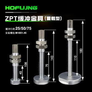 Brazo Robótico de Servicio Pesado SMC ZP32/40/50/63/80/100/125H, Potente Ventosa de Vacío, Incluye Kit para Robots Articulados - Product Image 3