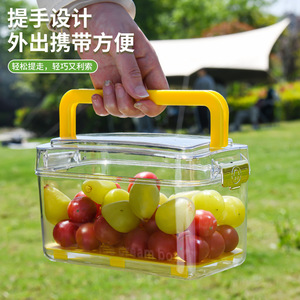 Outdoor Food Storage Box Transparent Rectangle Clip On Lid For Camping Kitchen Fruit Vegetable Storage Container - Product Image 4
