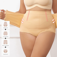 Leggings de maintien abdominal post-partum taille haute pour femmes, corset de mise en forme respirant, sous-vêtements de maintien des hanches, culottes