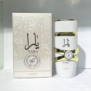 Best-seller transfrontalier pour le Moyen-Orient, Eau de Parfum unisexe en spray style Dubaï pour le commerce extérieur - Product Image 4