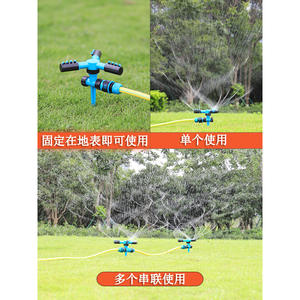 Aspersor giratorio de plástico con engranaje de 360 grados para riego de jardín y césped, capacidad de 20.8L con presión óptima de 14 Kg - Product Image 4