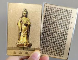 ลดราคาพิเศษสำหรับการ์ดธุรกิจโลหะเปล่าสำหรับสลักเลเซอร์ - Product Image 5