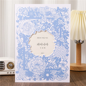 Juego <span class=keywords><strong>de</strong></span> Cuchillos para Tallar Papel, Diseño Floral, Corea del Sur, para Manualidades Creativas, Regalo, Venta al Por Mayor <span class=keywords><strong>de</strong></span> Fábrica GF - Product Image 4