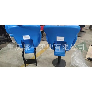 Silla Plegable para Estadios 6162, de Plástico Moldeado por Soplado, para Exteriores y Campos Deportivos - Product Image 2
