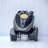 محرك كهربائي رطو بقوة 236CC و 10HP لتشغيل المحرك العمودي لجزازة العشب بجهاز التحكم عن بعد
