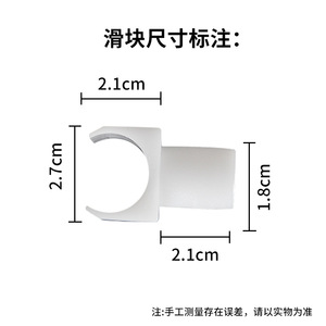 Bloc de support pour fauteuil roulant en ABS, ajustement universel pour pièces de fauteuil roulant - Product Image 3