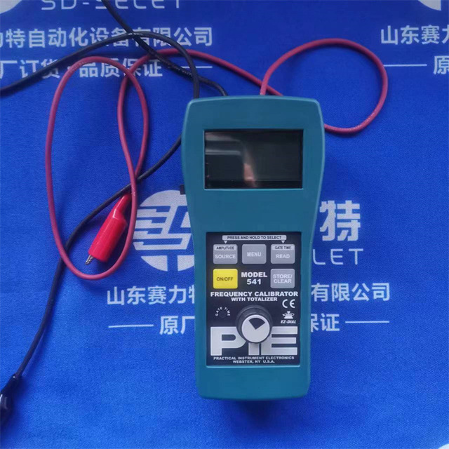 Brel & Kjr Vibration Sensor 4535-B-001 With Cable For Industrial Monitoring