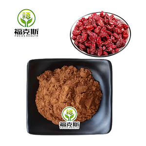 Fairir OEM chất lượng cao cung cấp chất lượng cao bổ sung thực vật tự nhiên <span class=keywords><strong>cornus</strong></span> <span class=keywords><strong>officinalis</strong></span> chiết xuất bột 5% loganin - Product Image 2