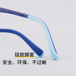 Gafas para Niños Beta Ultem TR90, Montura Completa Flexible de Acetato para Rostros Pequeños, Primavera 2022, Color Sólido - Product Image 5