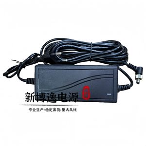 XBY AC DC <b>Adapter</b> 24V 3.75A 90W Desktop <b>Power</b> <b>Supply</b> For Window Cleaning Machines - Product Image 3