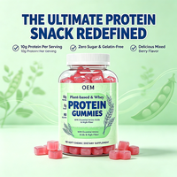 Gummies protéinés OEM 10g Protéines végétales et mélanges de lactosérum Sans sucre Sans gélatine 90 gommes à mâcher Complément alimentaire