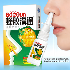 <span class=keywords><strong>Spray</strong></span> nasal à la <span class=keywords><strong>propolis</strong></span> naturelle, directement de l'usine, complément alimentaire à base de plantes, faible MOQ, formule personnalisée pour le soutien du confort nasal - Product Image 2