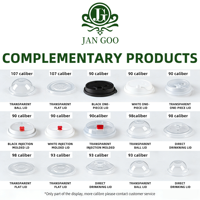 Gobelets pour boissons froides en PET |   Gobelets en plastique transparent recyclables et durables