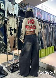 Jean en denim taille haute à jambe large, délavé style vintage, coupe ample, pantalon décontracté pour femme, streetwear - Product Image 5
