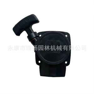 34 - Product Image 3