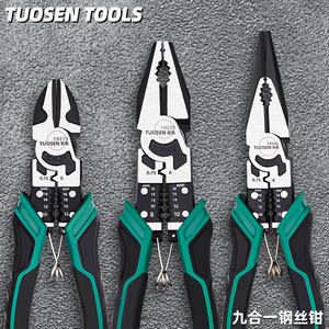 Pince à dénuder les fils Tuosen 85 mm en acier à haute teneur en carbone, outil de coupe multifonctionnel de qualité industrielle pour réparation électrique - Product Image 1