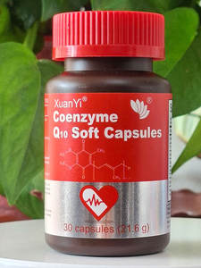 Co-Enzym Q10 Lycopeen Visolie Zachte Capsules Innerlijke Vitaliteit & Cardiovasculaire Ondersteuning Combo Pack - Product Image 3