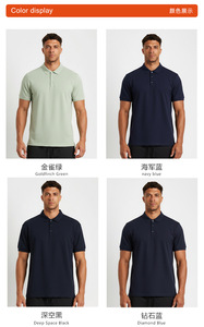 <span class=keywords><strong>Camiseta</strong></span> Deportiva de Manga Corta para Hombre, de Secado Rápido, Transpirable, Ajuste Holgado, con Logotipo Estampado, para Entrenamiento y Deportes al Aire Libre - Product Image 4
